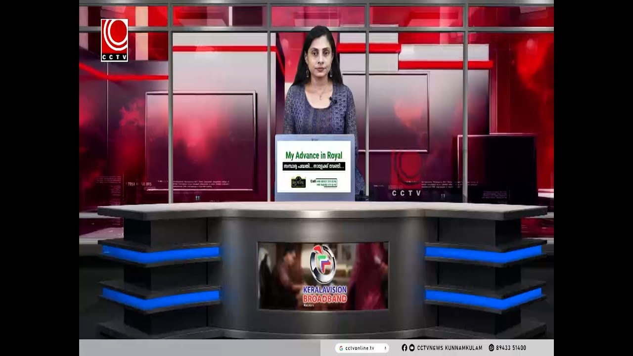 NEWS@5 PM   28  01  2026