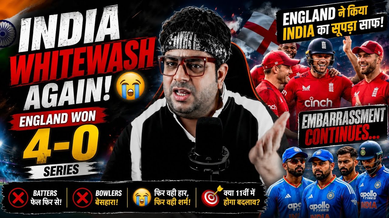 🚨😱 BREAKING💔HISTORIC SHAME! 🤬 England Whitewash India 4-0 After Record-Breaking Run Fest! #indvseng 