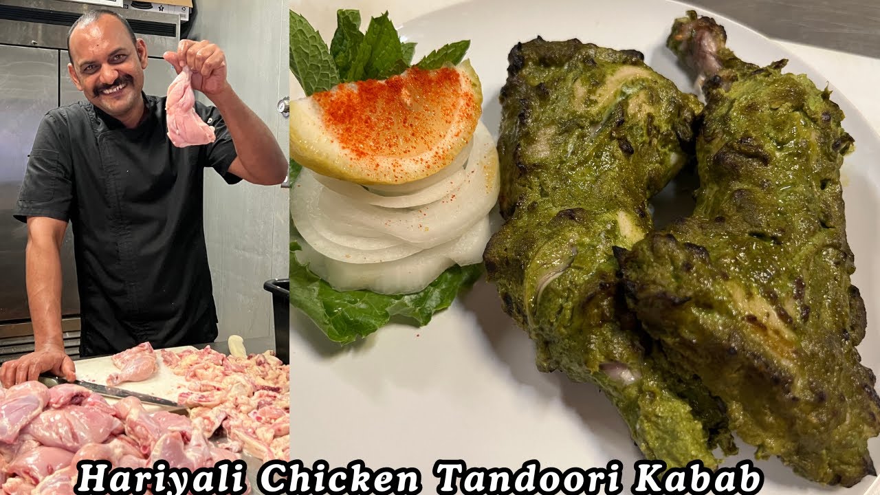 Hariyali Chicken Tandoori Kabab | Tandoori Hariyali Chicken | Hariyal Chicken Kabab | Chicken Leg
