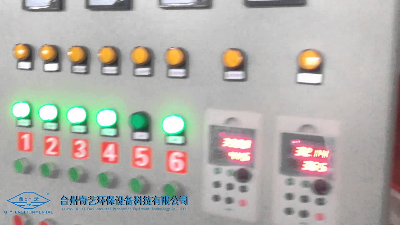 QD-600C Copper Recycling Equipment