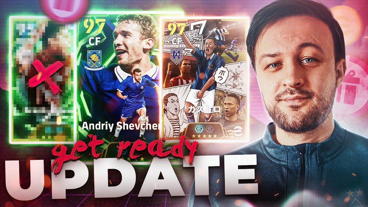 [IMPORTANT] Prepare for eFootball update, epics removed