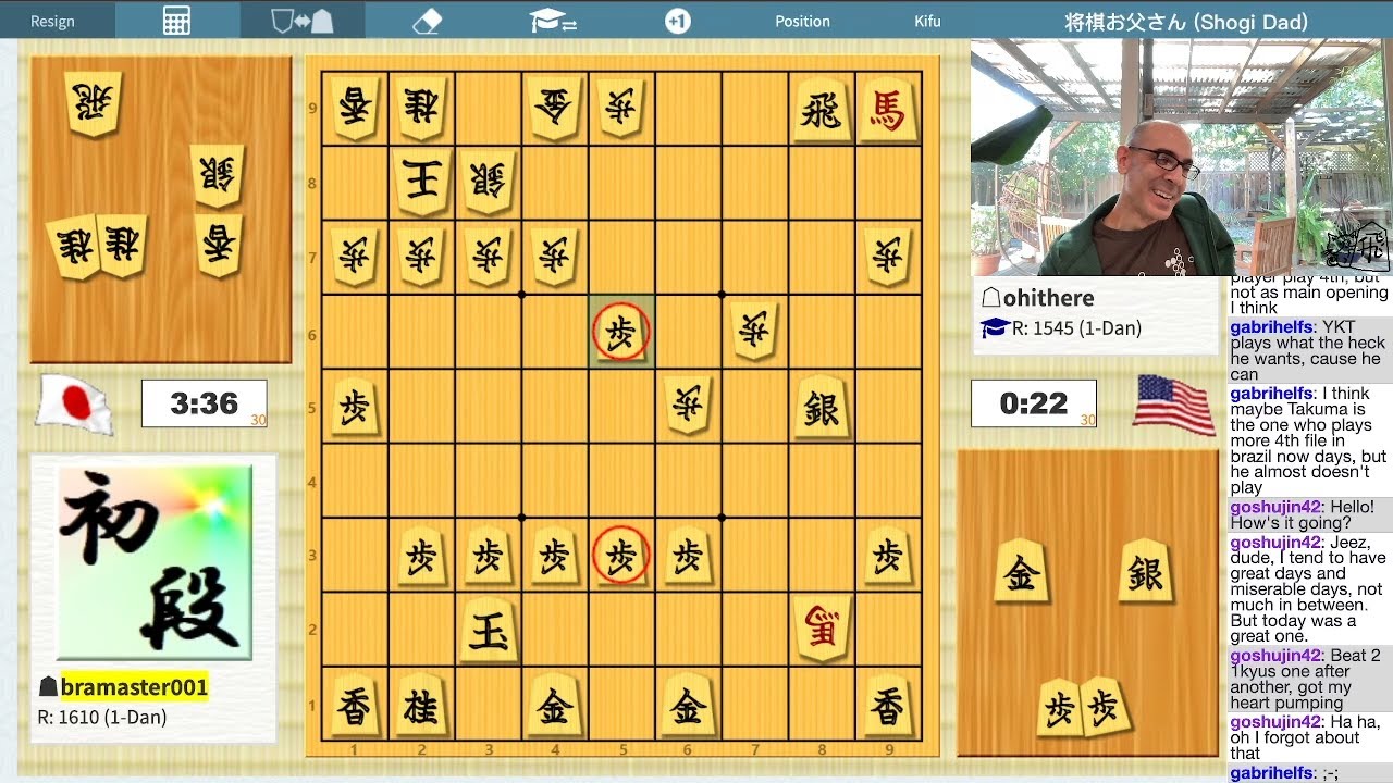 Stream 251: Sunday Shogi & Tea 2024-11-03