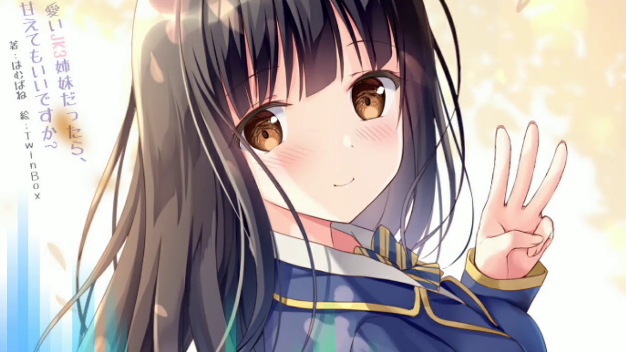Nightcore wmip