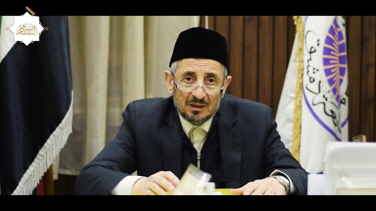 كلية الشريعة منارة في وسط دمشق