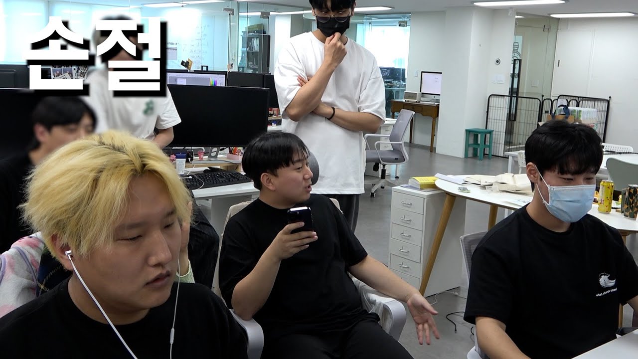 업무시간에 싸워 말도 안 하는 두 직원.. 어떻게 해야 될까요
