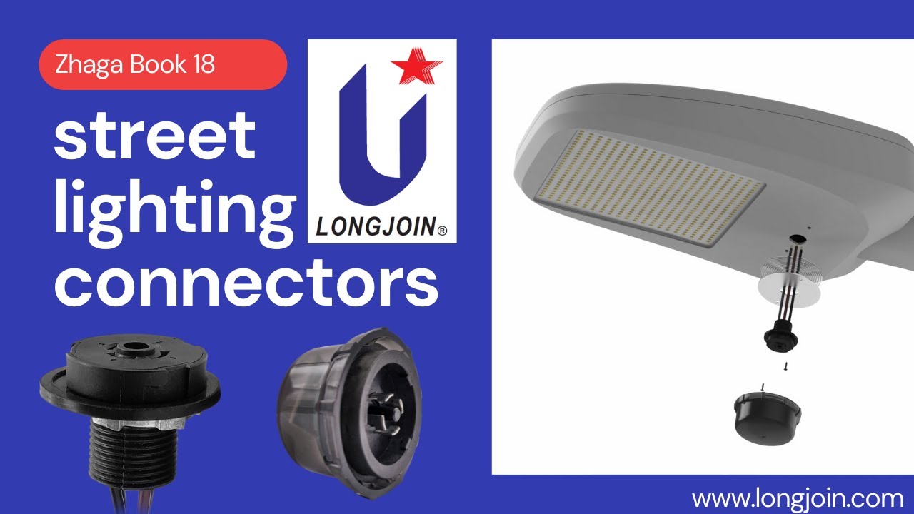 zhaga book 18 street lighting connectors/zhaga socket/zhaga base & cover /Photocell Manufacturer