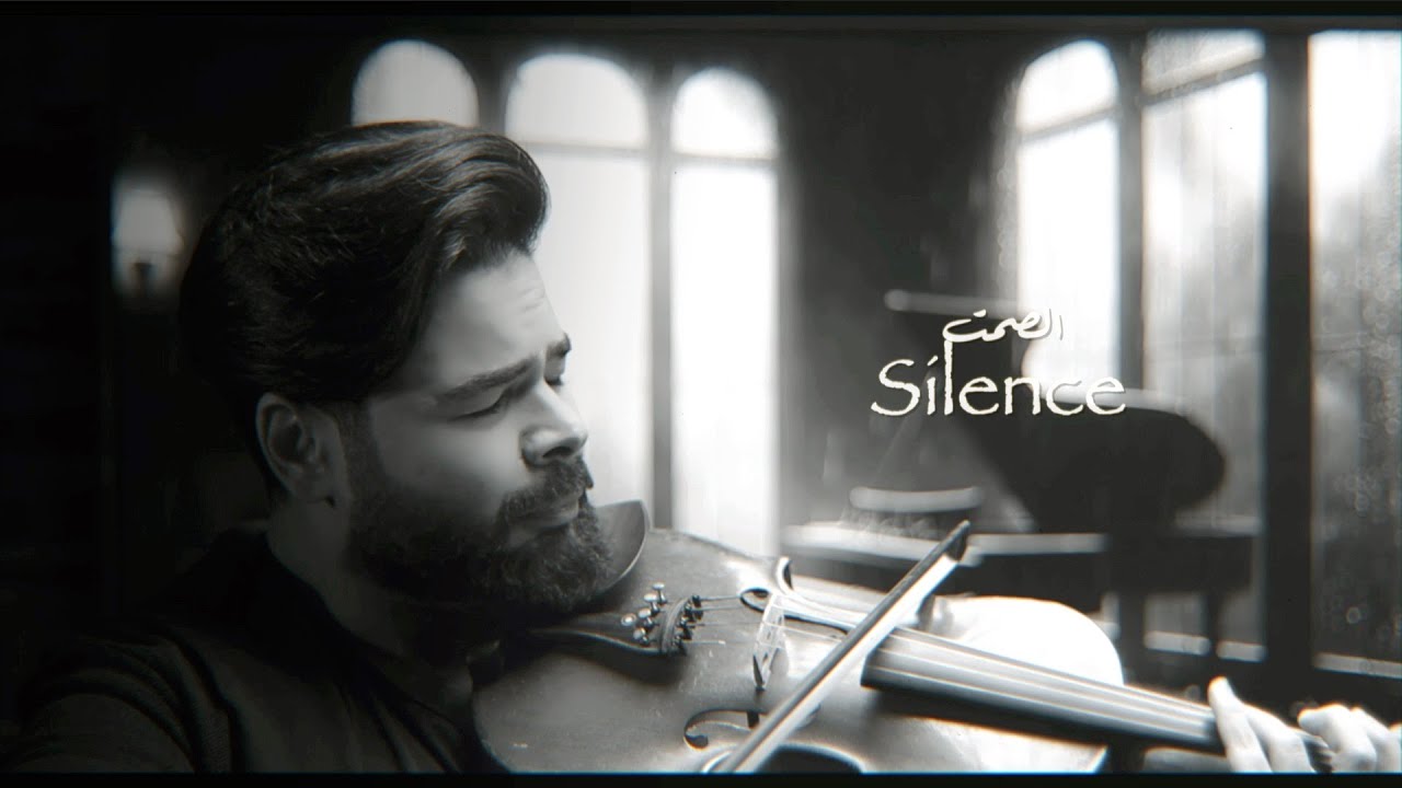Silence Music By Mohamed Aly