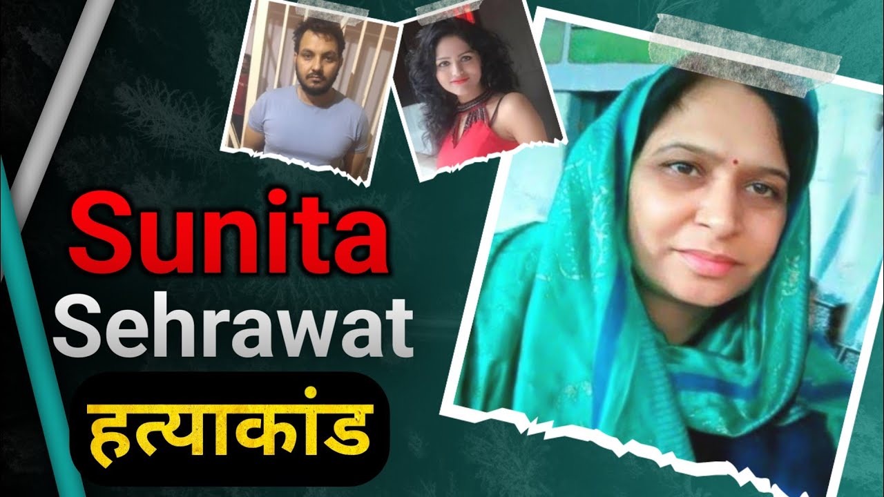 Sunita Sehrawat | Angel Gupta | जब करवाचौथ की ज़िद ने लिया अलग रूप
