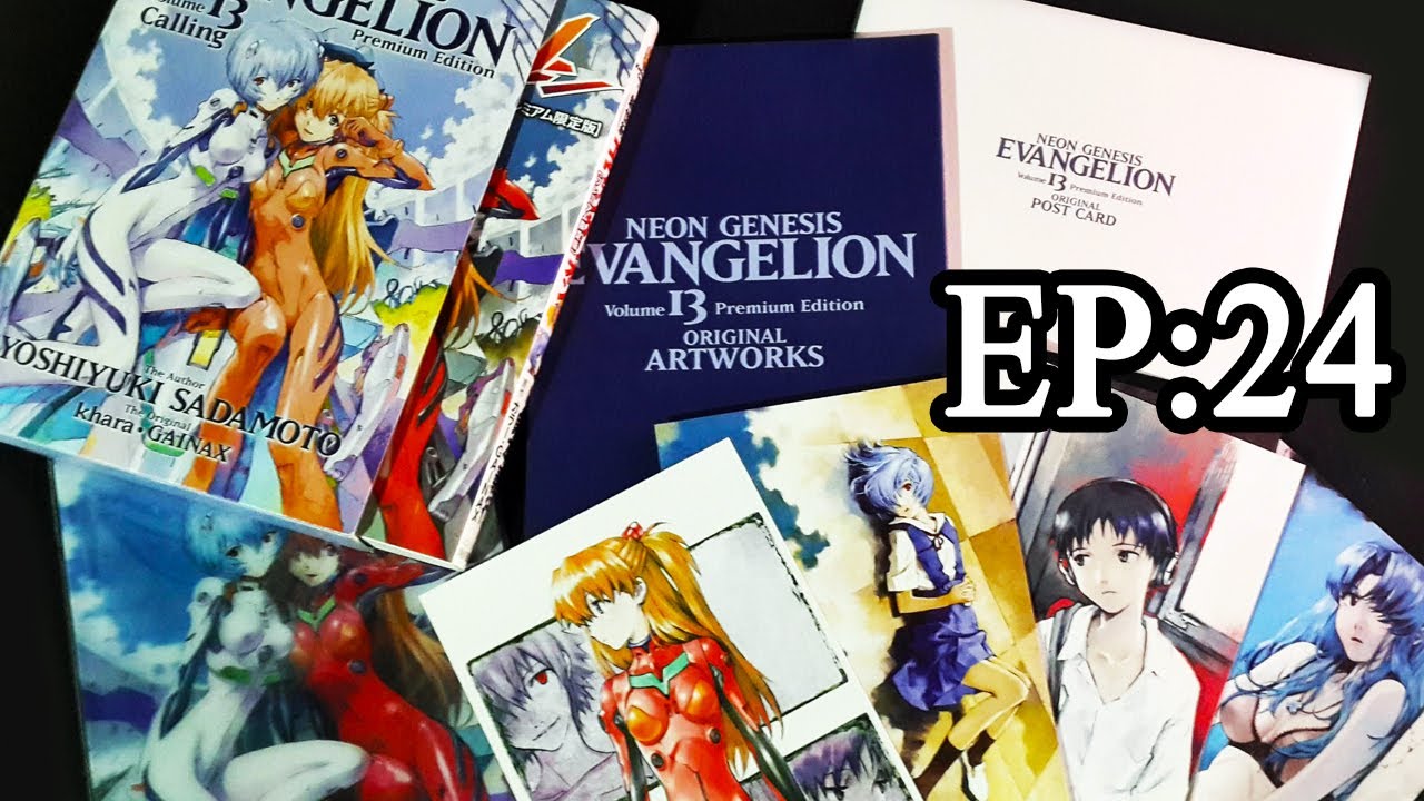Neon Genesis EVANGELION Vol. 13 (Premium Edition, Kadokawa 2012)