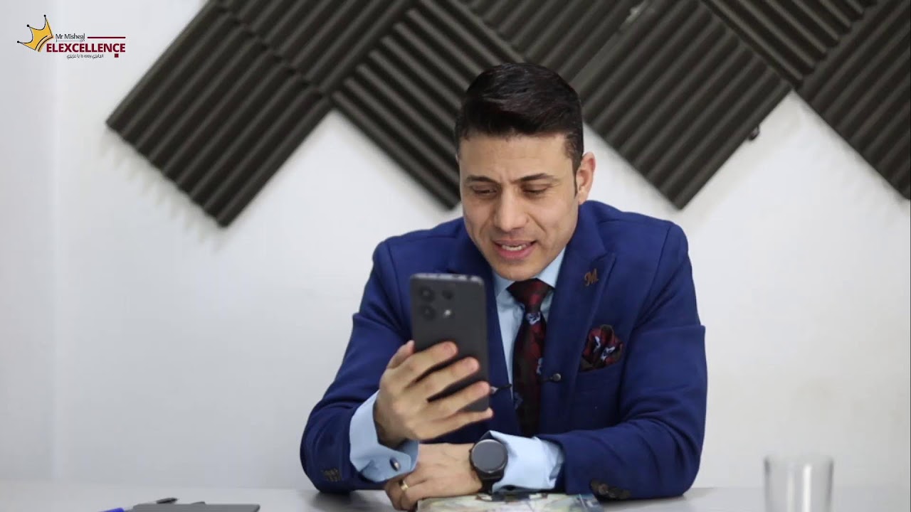 ElExcellence || Mr. Misheal فريز Live Stream