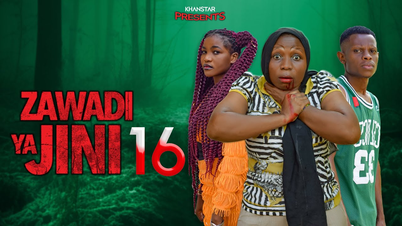 ZAWADI YA JINI | 16 |
