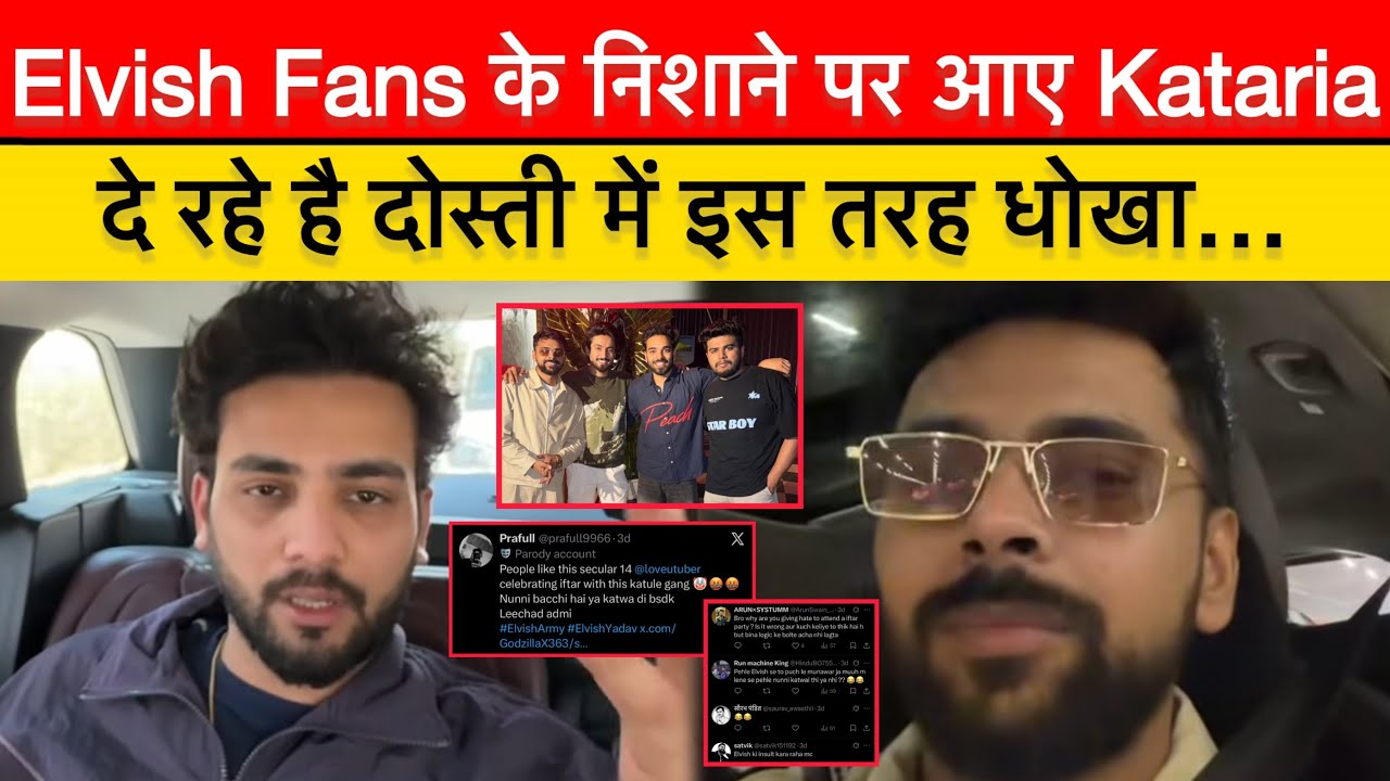 Elvish Fans ने किए Kataria को Expose, टूट जाएगी दोस्ती..? #elvishyadav Fans Trolling #lovkeshkataria