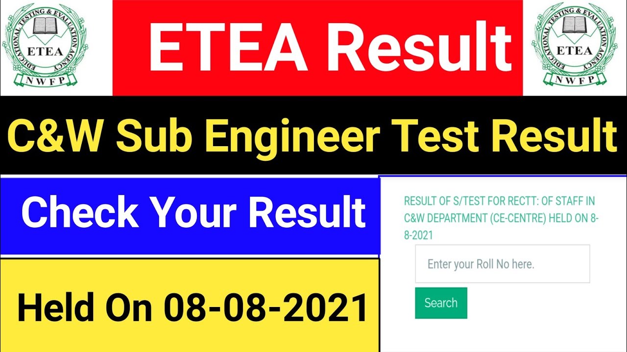 ETEA C&W Test Result 2021  | Etea Test Result 2021 | Held On 08-08-2021