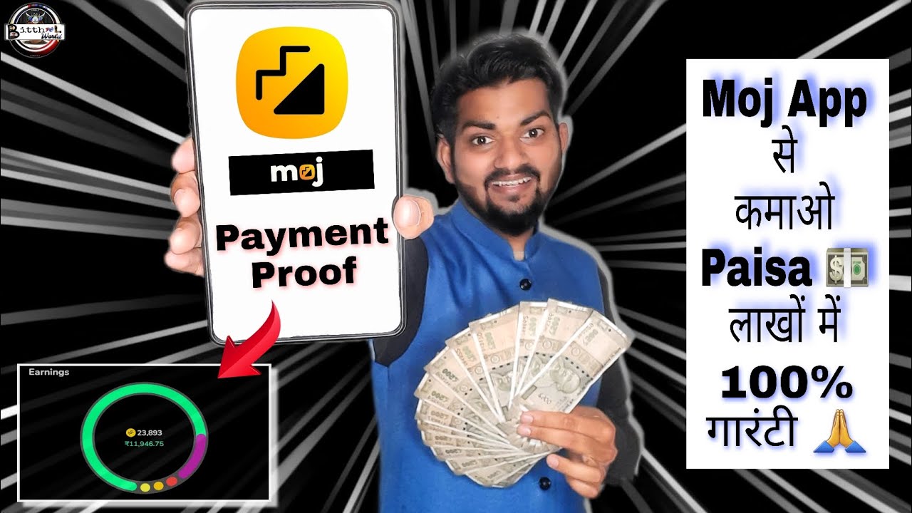 Moj App से पैसा Kayse कमाए 💵 || Full Review Moj App || How to earn money in Moj app  @bitthalworld