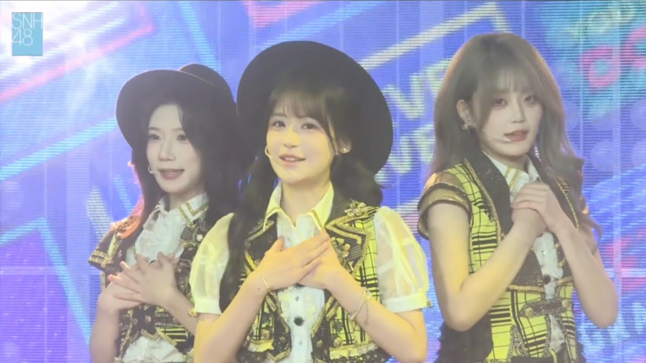 SNH48《燃Call派對》跨年特別公演 《荣耀日》