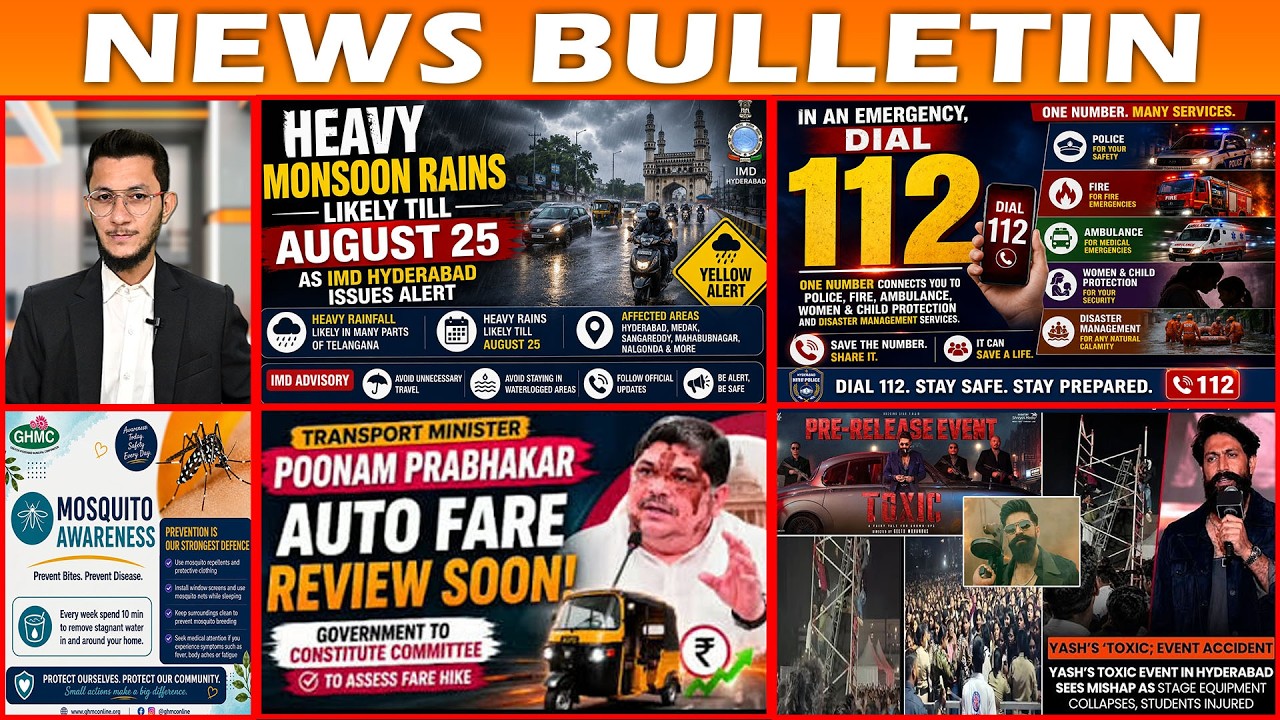 BULLETIN | 23rd August 2026 | BBN NEWS