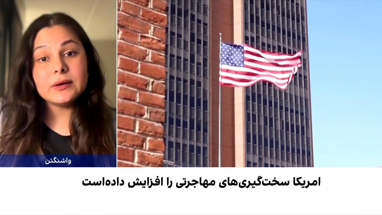 نگرانی از توقف روند گرین‌کارت در امریکا