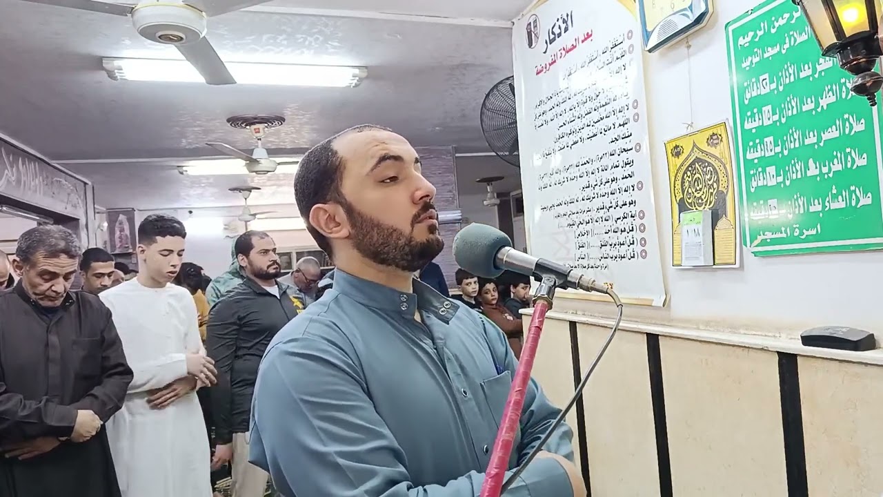 تراويح ليله 1 رمضان 2026 