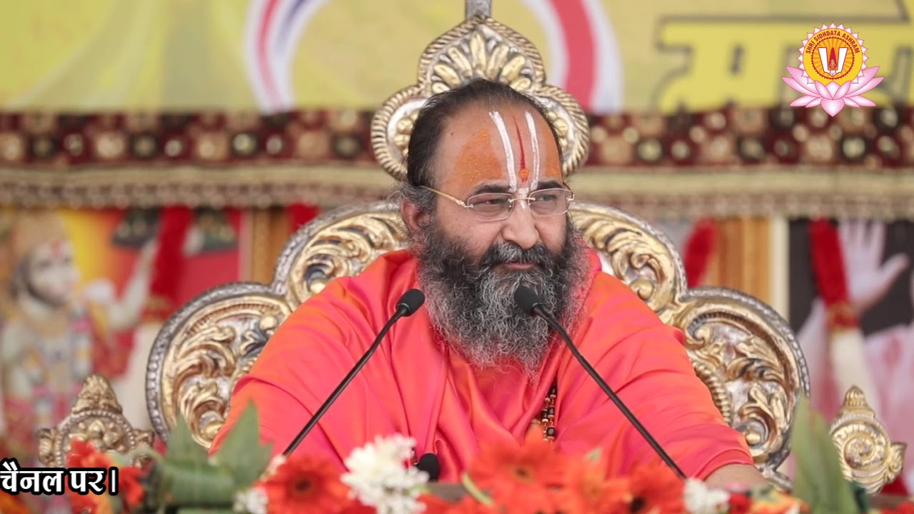 Shri Guru Bhajan!!