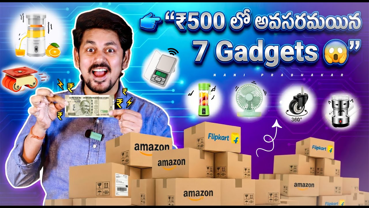 ₹500 లో అవసరమయిన 7 Gadgets 😲 || Under 500 Useful Gadgets
