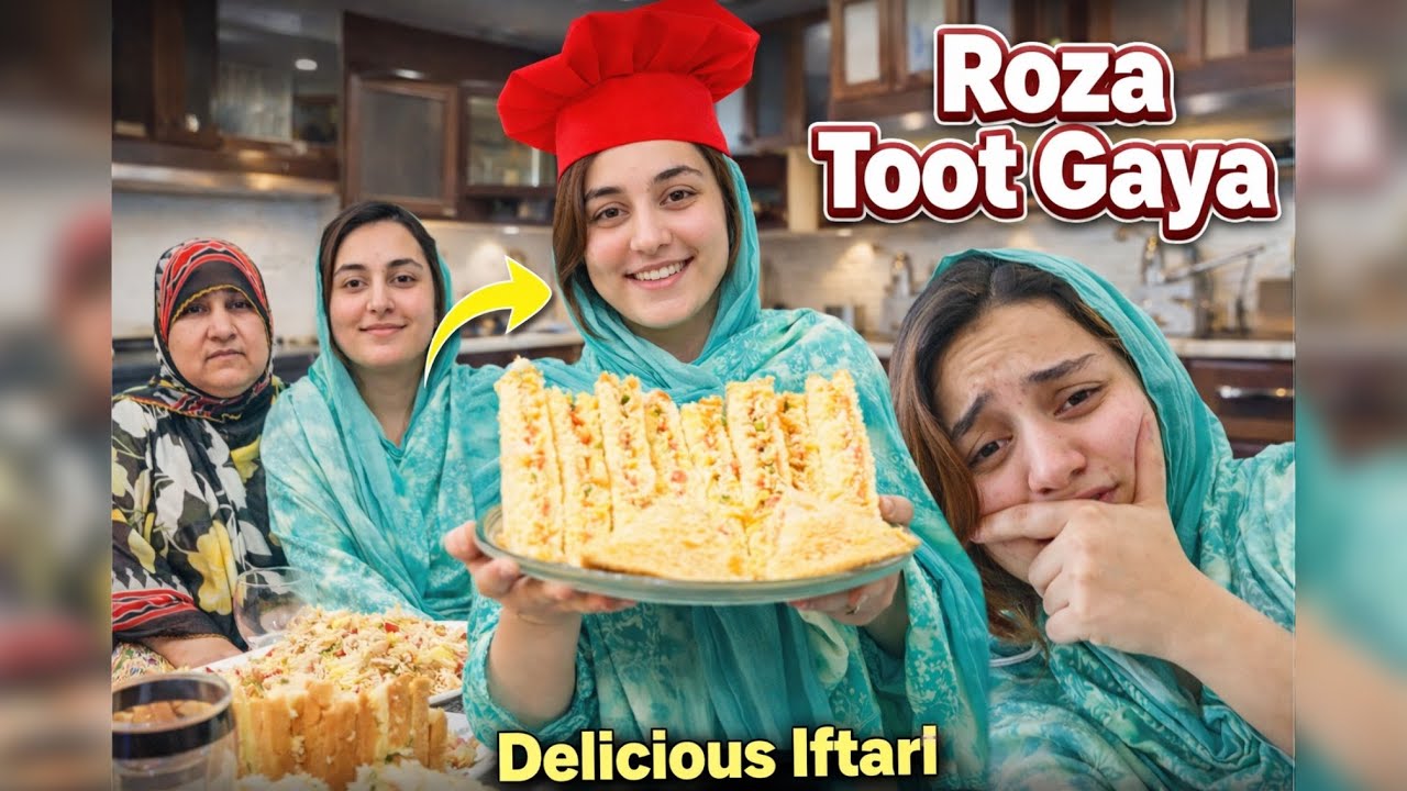 Iftar ki special Dish bnai😍Itni bari galti kese hogai mjhsy😭roza toot gya kya?😱Bhai ka funny review 