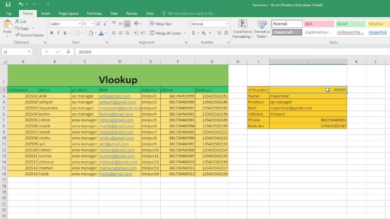 VLOOKUP formula | VLOOKUP ফরমুলার মাধ্যমে কিভাবে Employee ডাটা বের করবেন?