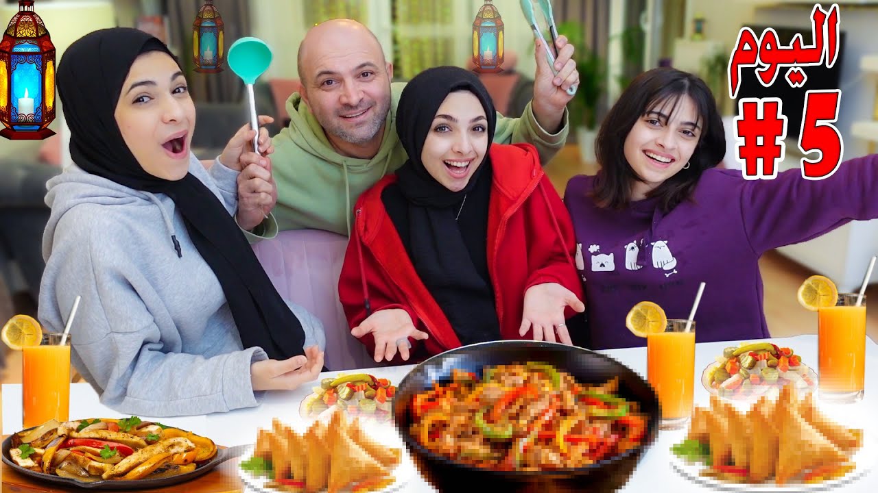 سفرتنا خامس يوم رمضان 🌙 روتين يومنا كامل وسر زيارة بابا لجامعة هيا