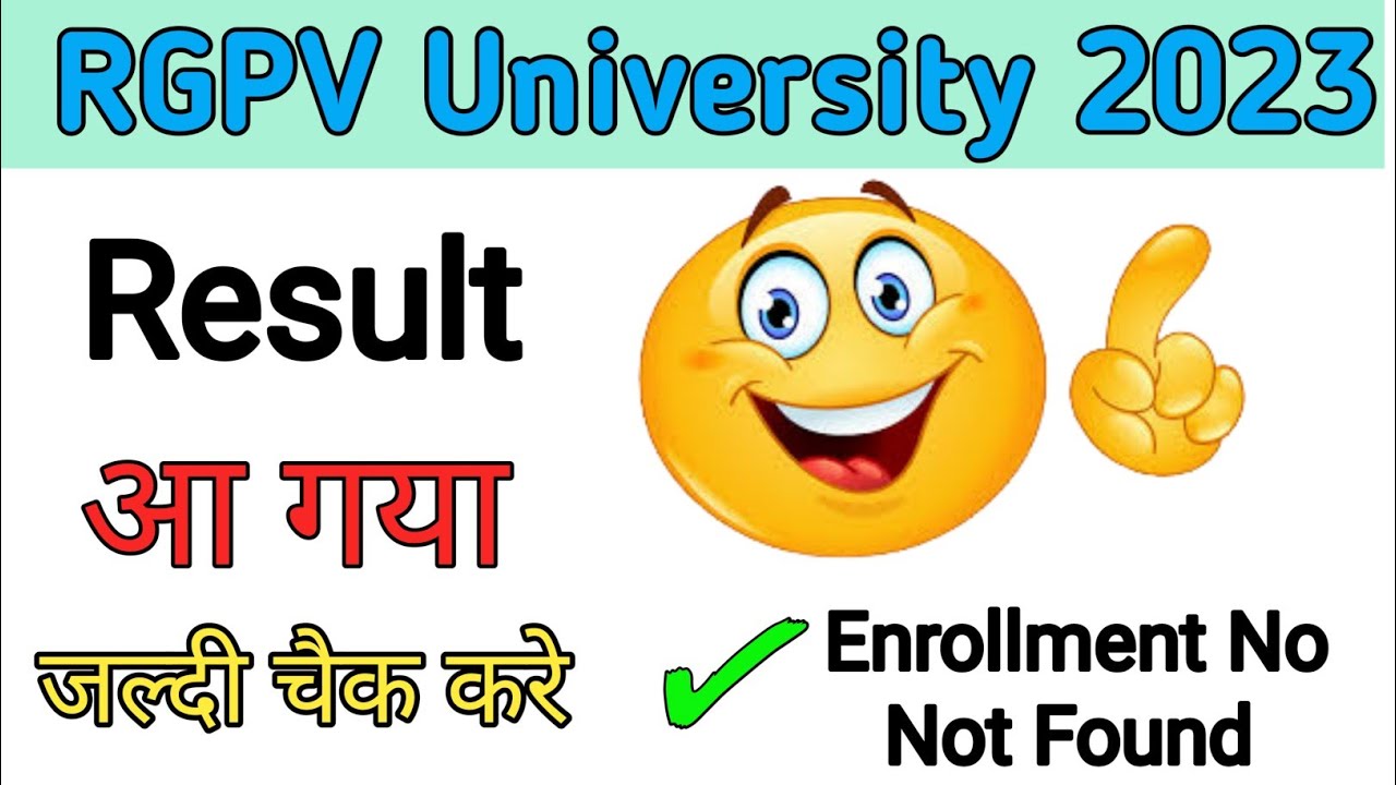 RGPV Result 2023 | RGPV New Update 2023 | RGPV result Declare.