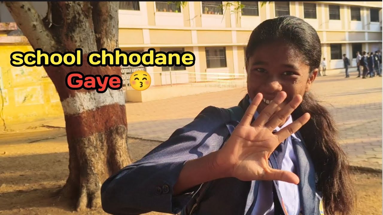 School chhodane gaye 😚#vlog #trending #trendingvideo #video #youtubevideo 