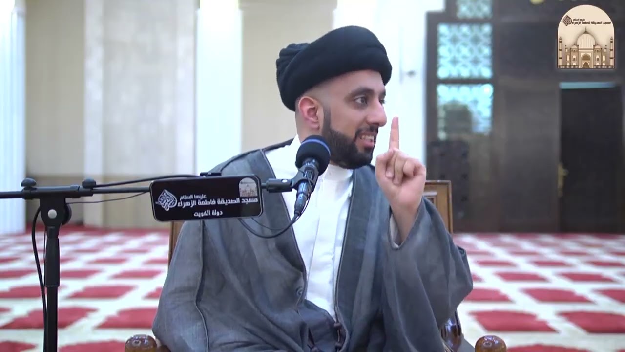 كيف تكون الصلاة جماعة ؟ - سماحة السيد موسى العلي