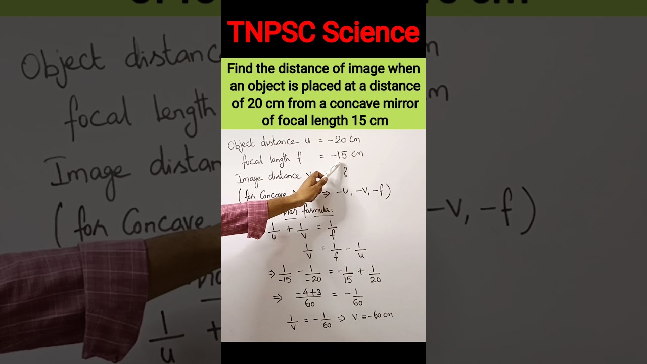 TNPSC Science | Group 1, 2, 2A, 4 | Physics | Problem | General Science | Tamil #shorts