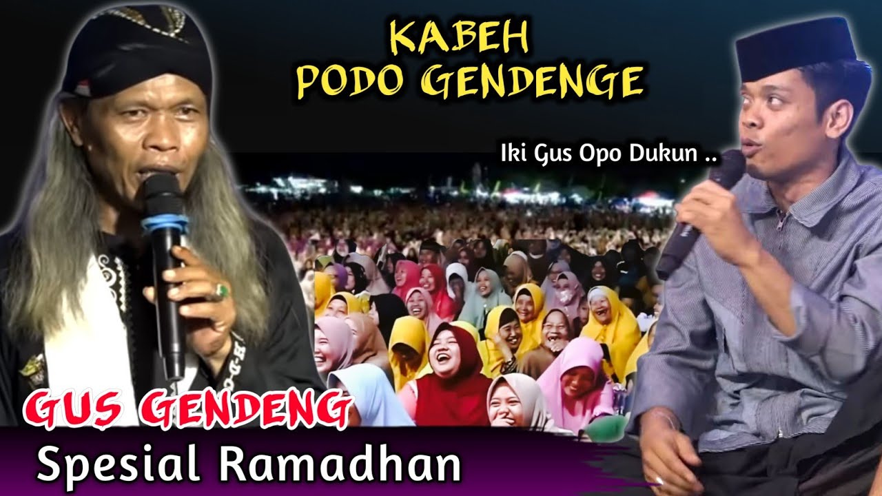 🔴 PENGAJIAN GUS GENDENG, ABAH KIRUN, PERCIL CS TERBARU ‼️ SPESIAL RAMADHAN | PENGAJIAN LUCU 2026