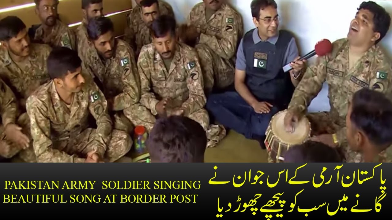 Pak Army Song- Pakistani Army Soldier Nader singing a beautiful Song at Border Post | By 92 News HD