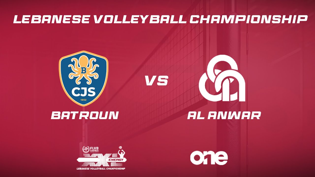 XXL Energy Lebanese Volleyball Championship 2025-2026 | Batroun vs Anwar
