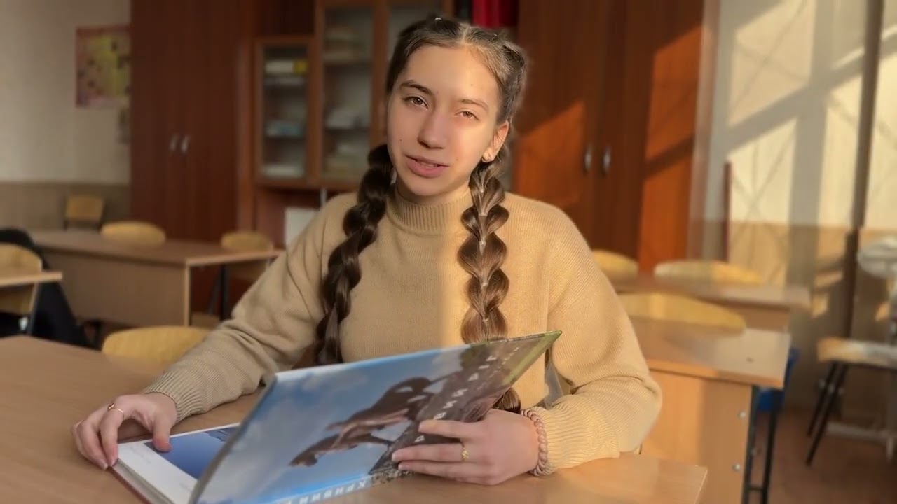 Відео-робота «Професія моєї мрії» (учениця Криворізької гімназії №91 Романішина Вероніка)