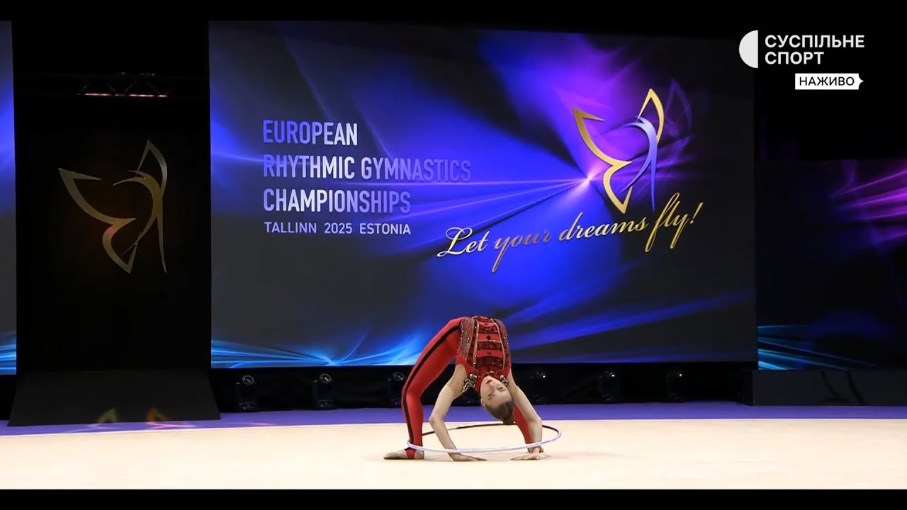 Taisiia Onofriichuk Hoop AA Final 29,950 - European Championships Tallinn 2025
