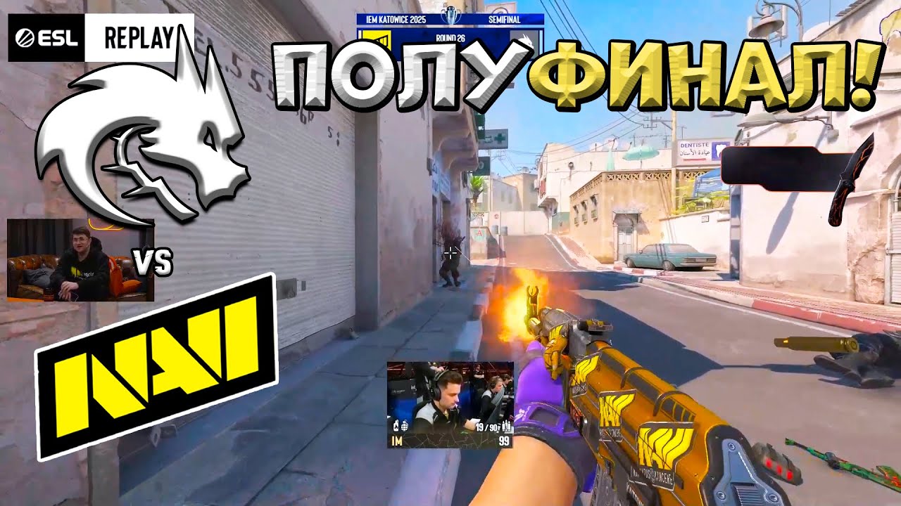 Semifinals! NaVi vs. Spirit - IEM Katowice 2025 - CS2 Highlights | Streaming