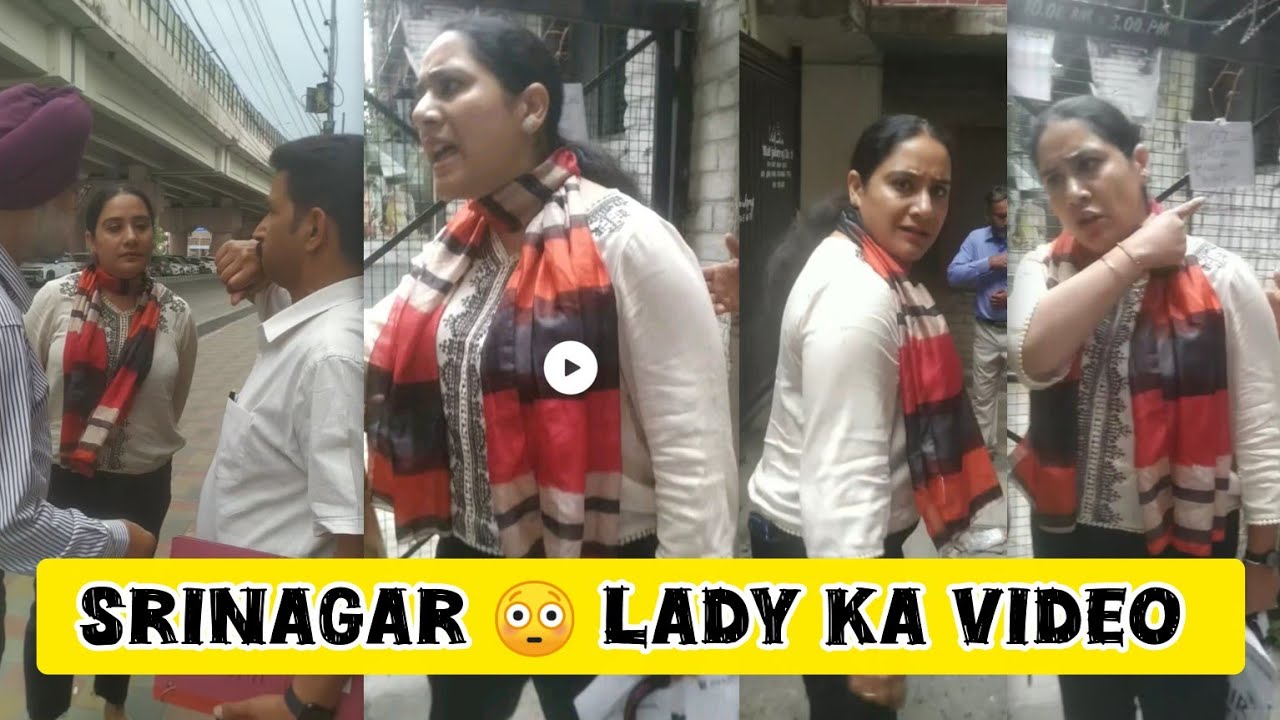 Srinagar se Ek 😳Lady Employee ka video Viral Iqbal Park | Kashmir Youth Jk Desk news update Kashmiri