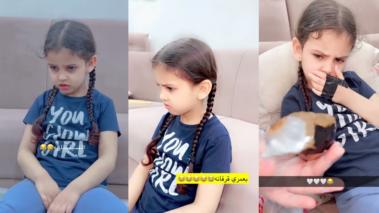 غناتي ودنى ودانة |يوم الحنى  وغنى منفسه وزعلانه
