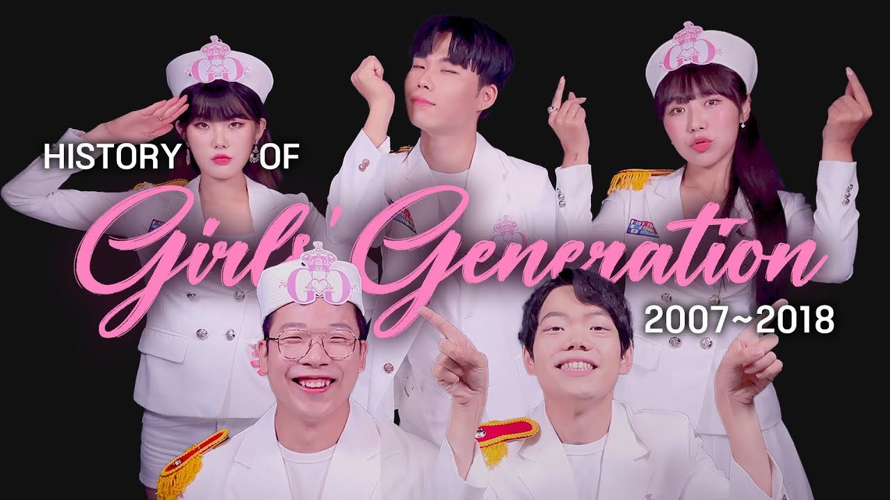 소녀시대의 역사 | 를 오직목소리로 (History Of Girl’s Generation by Acapella)
