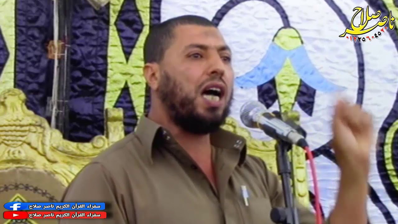 الشيخ محمود حسني خطبة العشاء عزاء والدة العمدة أسر جميل ميت حمل بلبيس 2 11 2020