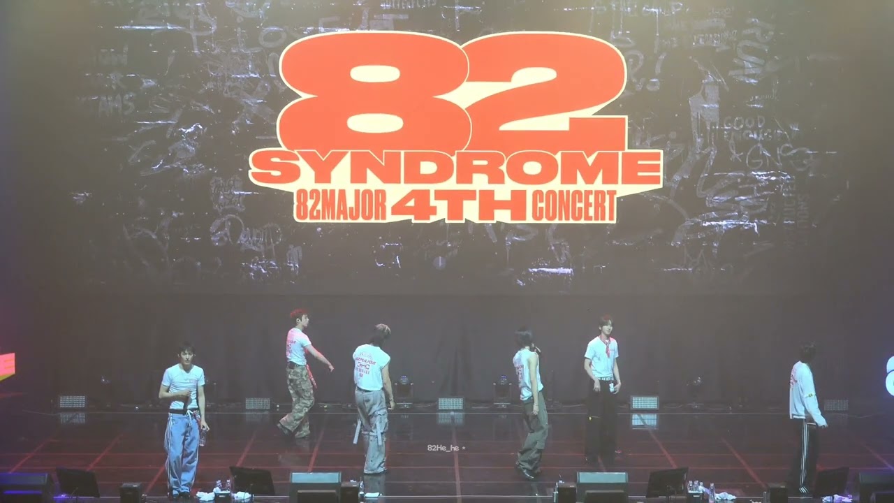 250608  82신드롬 82SYNDROME 4TH CONCERT | 과열 + 82 #82MAJOR #82메이저 #에이티투메이저 #에투메