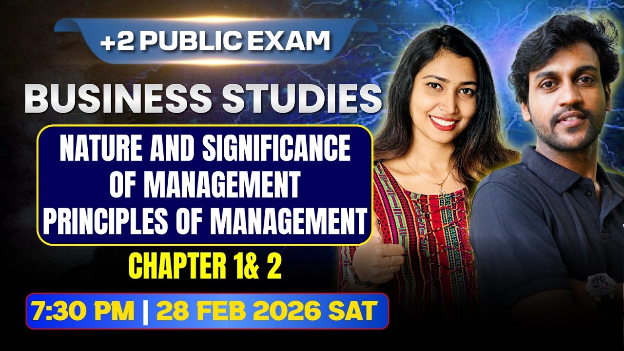 +2 Business Studies | Nature and Significance of Management | Principles of Management| Chapters 1&2