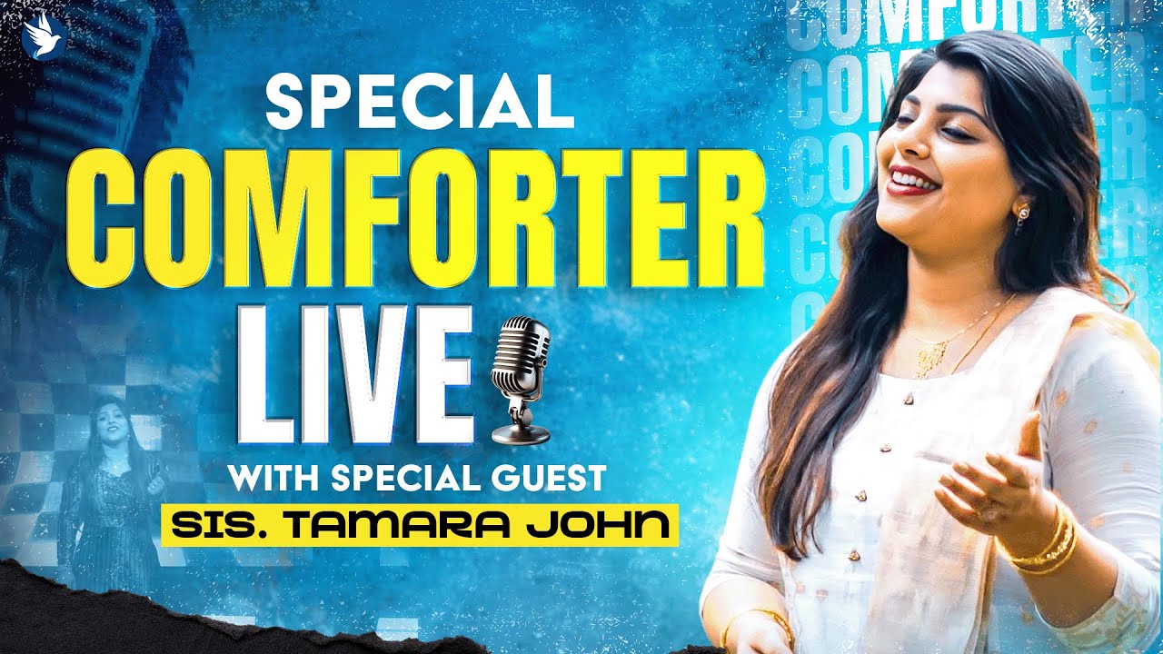 🔴🅻🅸🆅🅴 || SPECIAL COMFORTER LIVE || SIS. TAMARA JOHN || 09 APRIL || JOIN US 
