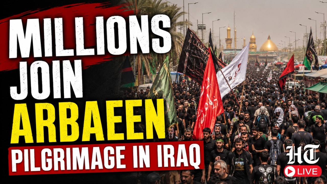 LIVE 🔴 KARBALA ARBAEEN | Millions Gather In KARBALA Iraq LIVE | Arbaeen Juloos| Karbala LIVE Updates