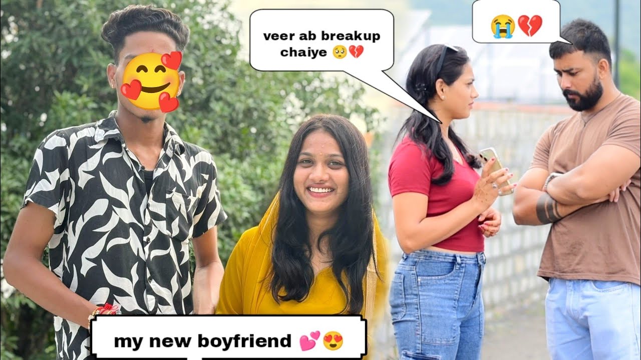 breakup prank on boyfriend 💔🥺 || soniya ka new boyfriend 😭 ( gone emotional 🥺