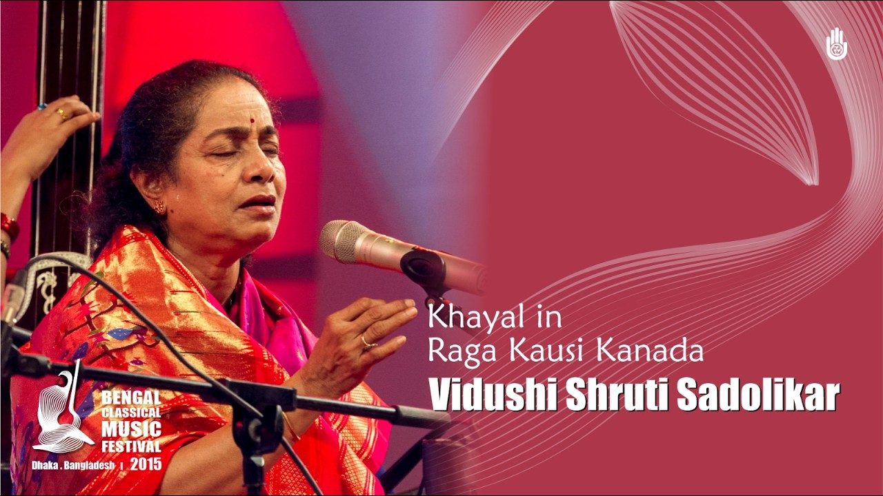 Vidushi Shruti Sadolikar | Raga Kausi-Kanada | BCMF 2015 | Khayal