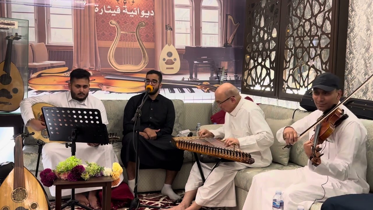 أغنية :   كم تذكرته سويعات الأصيل.  2023