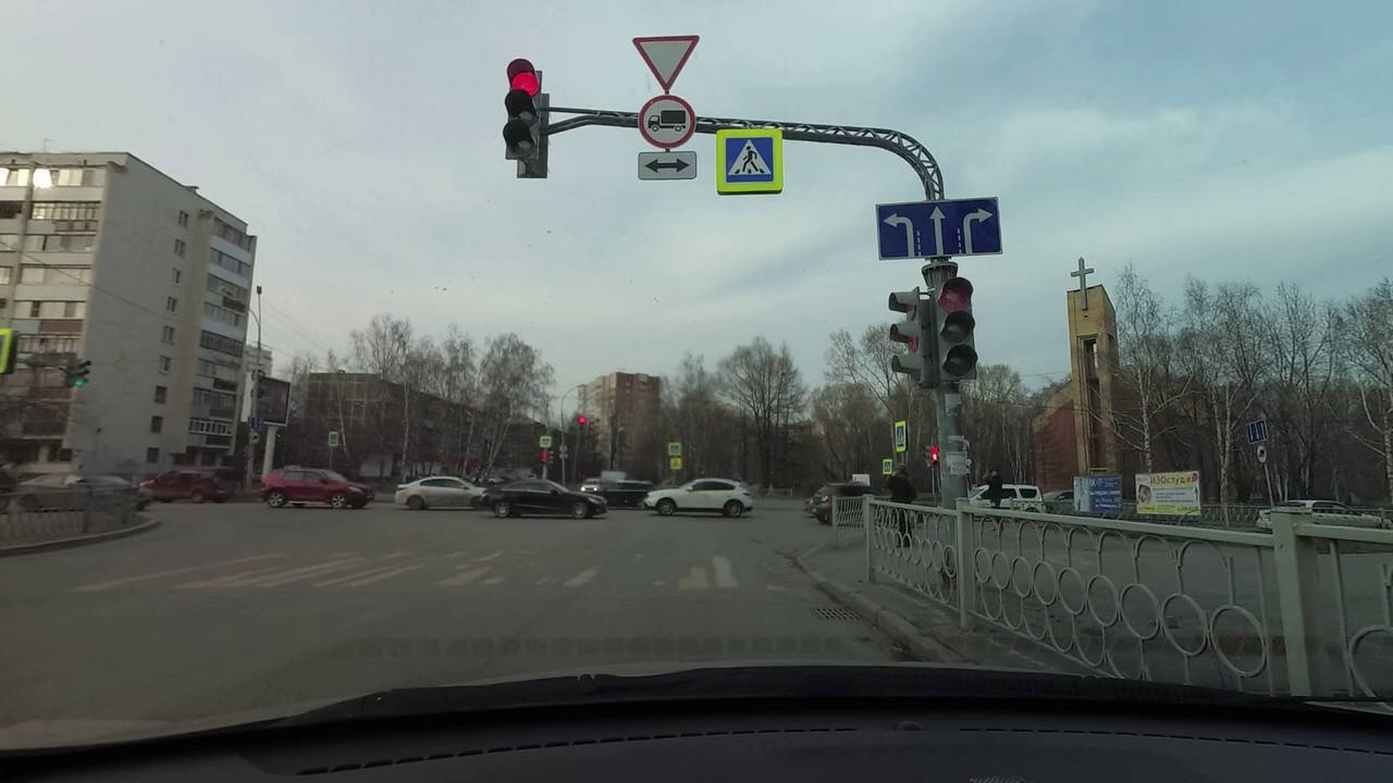 Екатеринбург ДЕНЬ. Волгоградская, ТЦ Радуга Парк, Ясная, Шаумяна, Фурманова, ЦПКиО В.В. Маяковского.