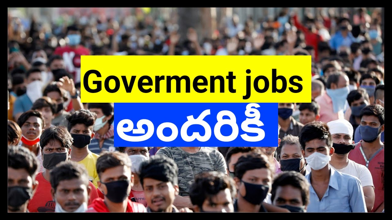 Government Jobs for all #Telangana_govt_jobs #govt_jobs_notification